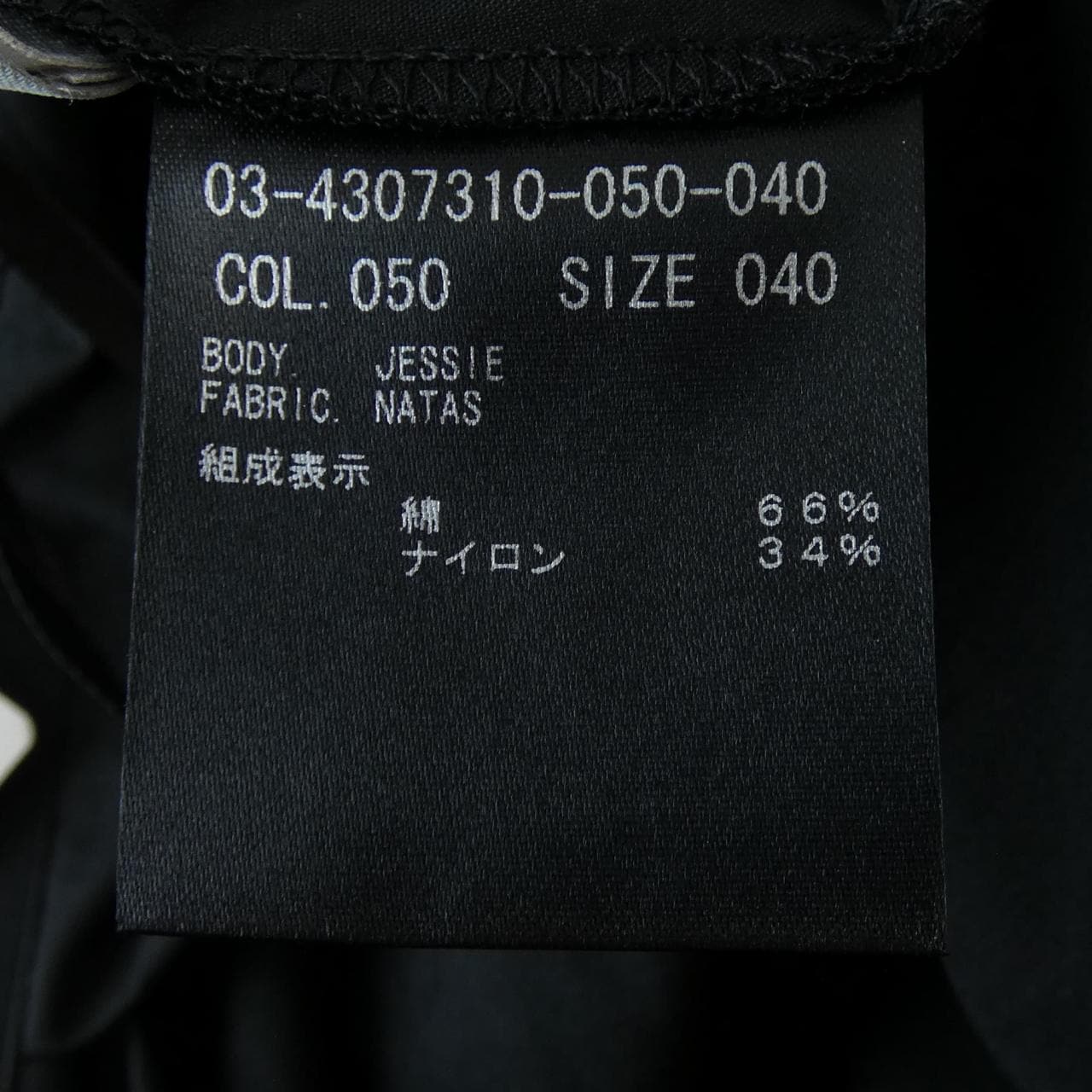 Theory luxe 03-4307310裙子
