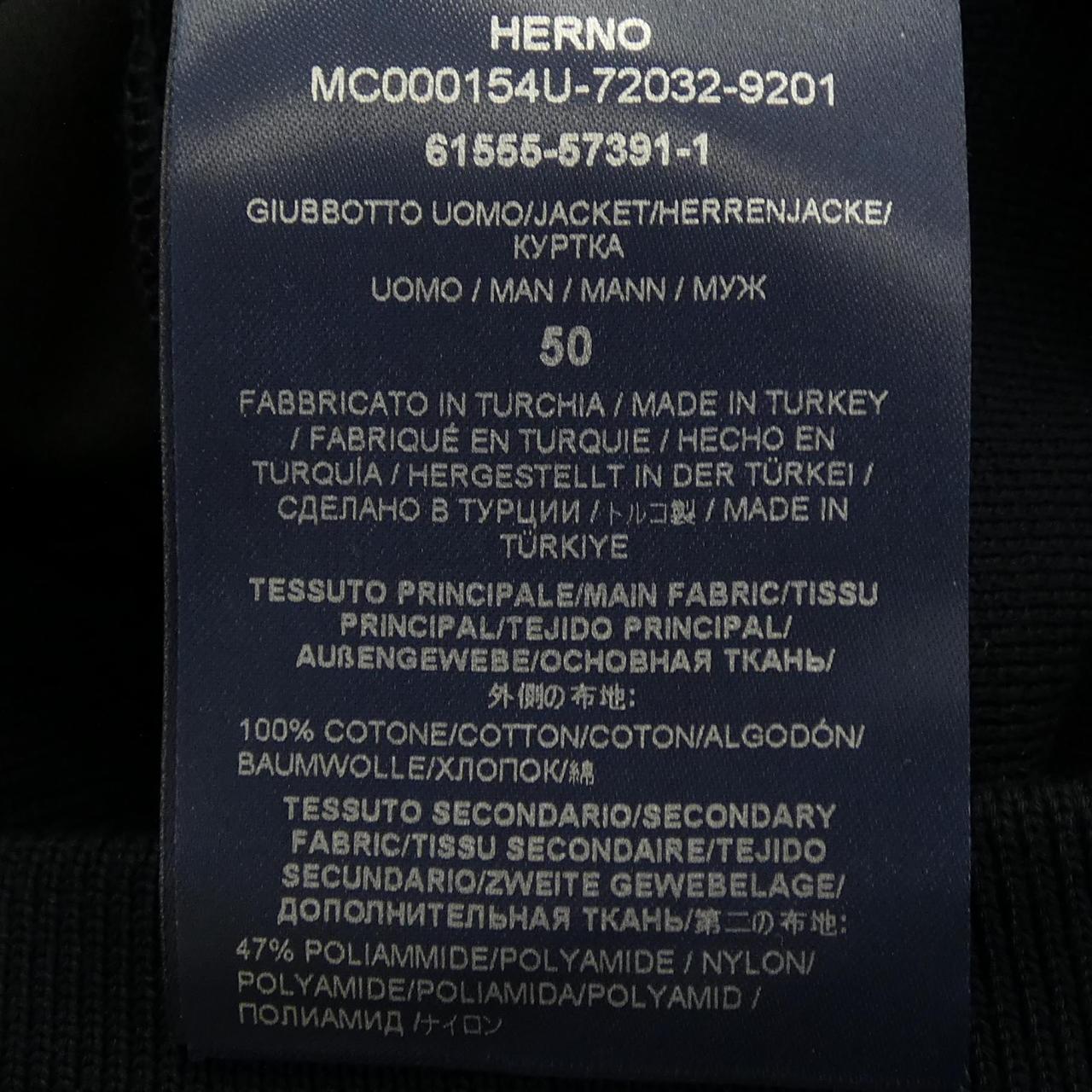 ヘルノ Herno MC000154U 72032 ジャケット