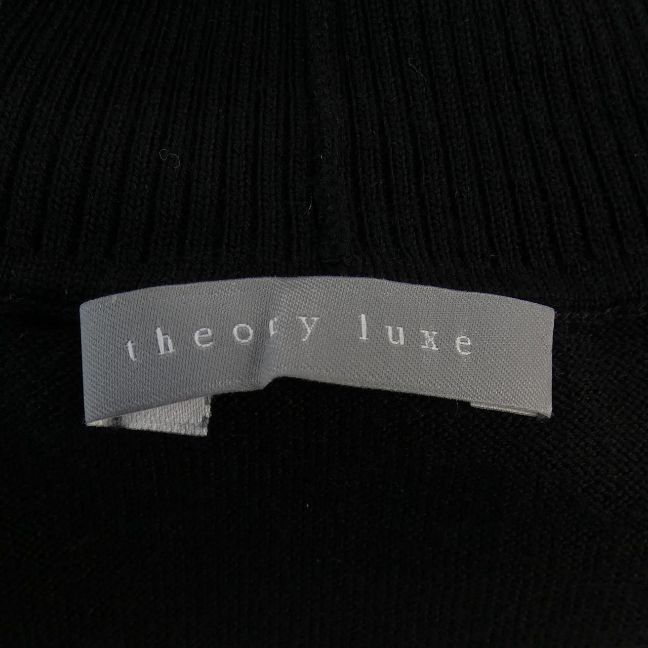 セオリーリュクス Theory luxe ニット