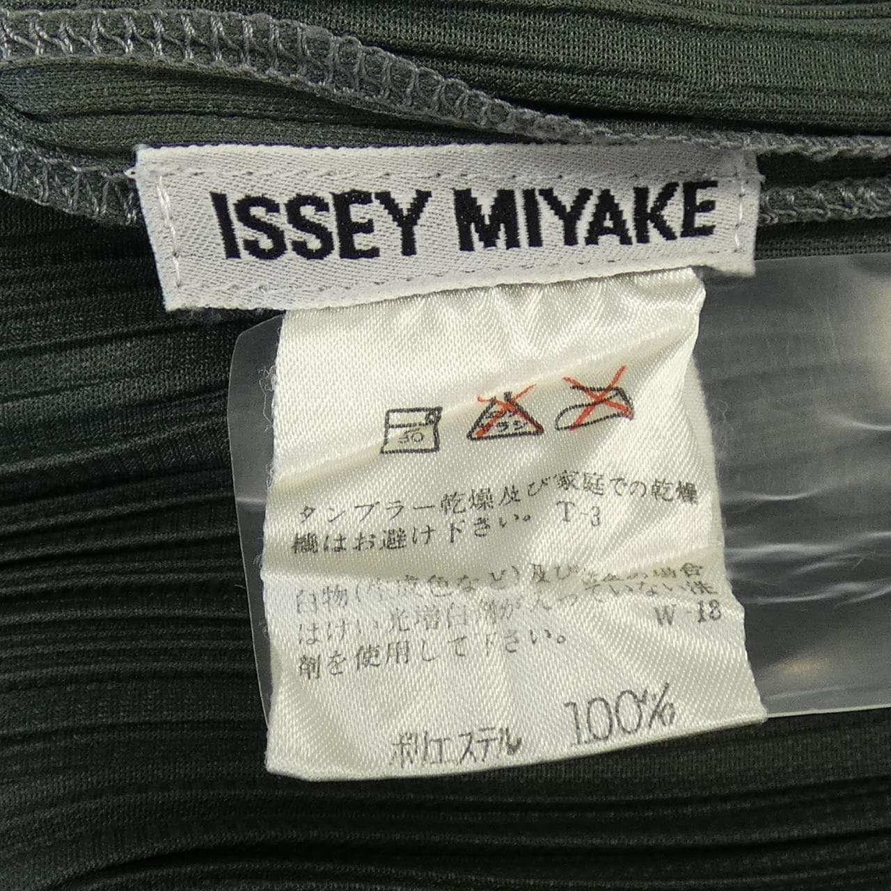 【ヴィンテージ】イッセイミヤケ ISSEY MIYAKE IM31-PK604 トップス