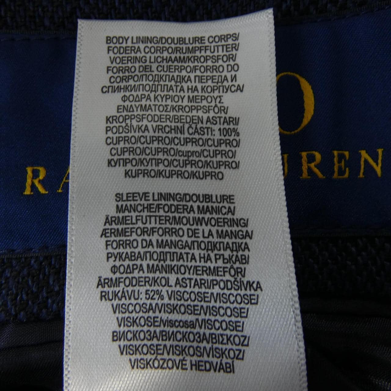 ポロラルフローレン POLO RALPH LAUREN ジャケット