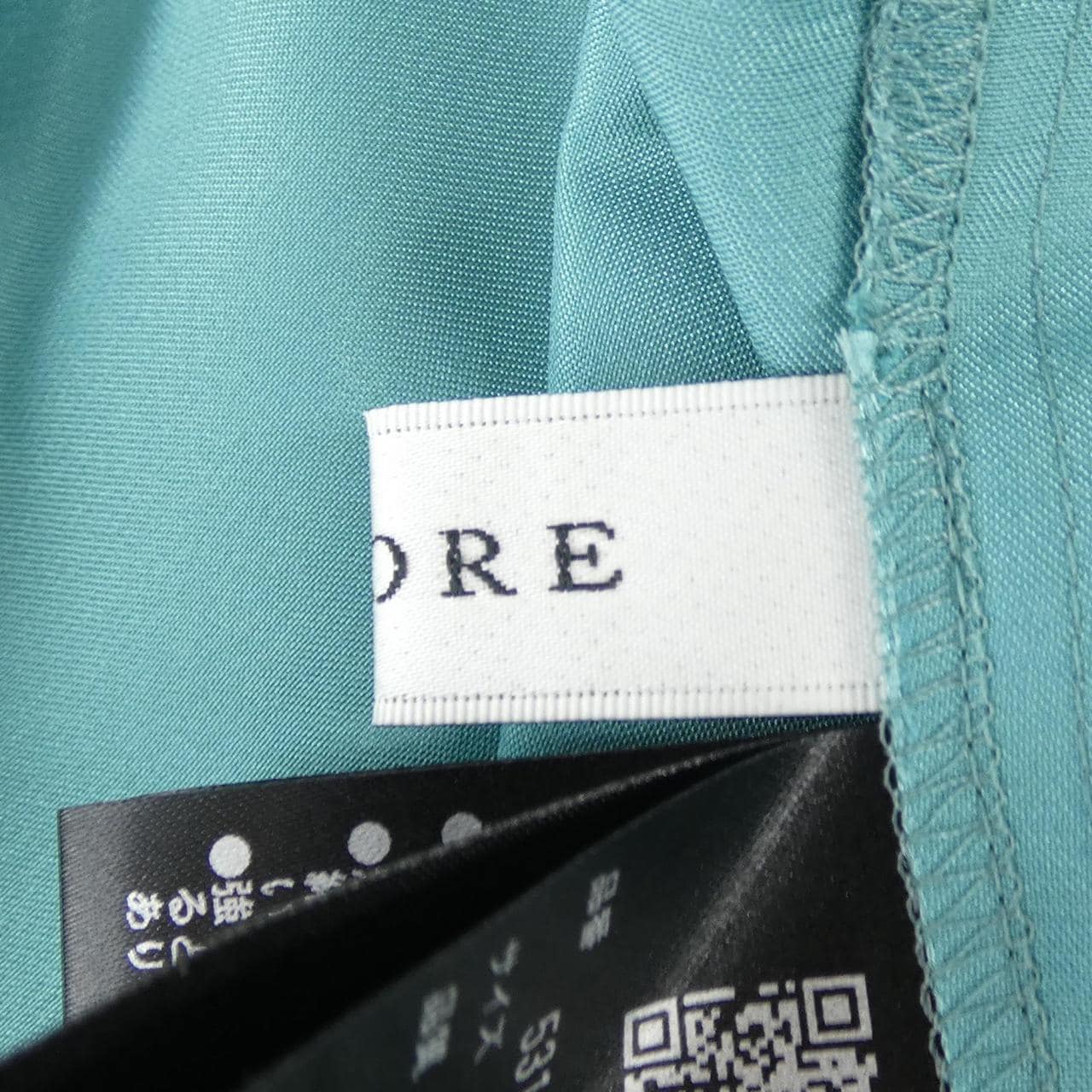 アドーア ADORE パンツ