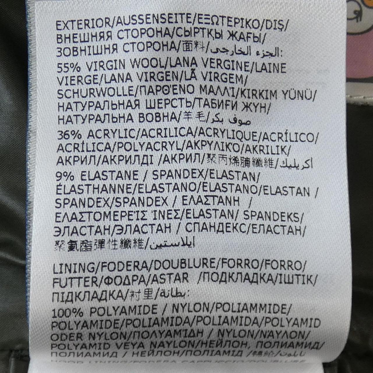 モンクレール MONCLER CHEVRIL ダウンジャケット