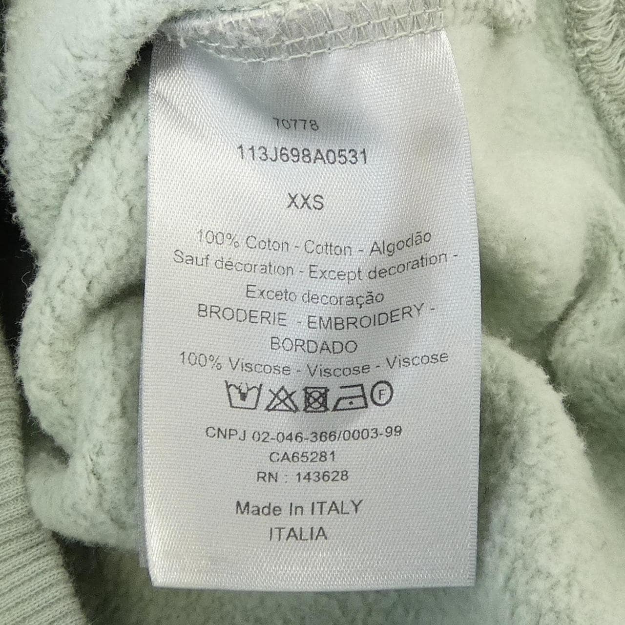 ディオール DIOR DIOR ESSENTIALS CD ICON スウェットシャツ 113J698A0531 パーカー