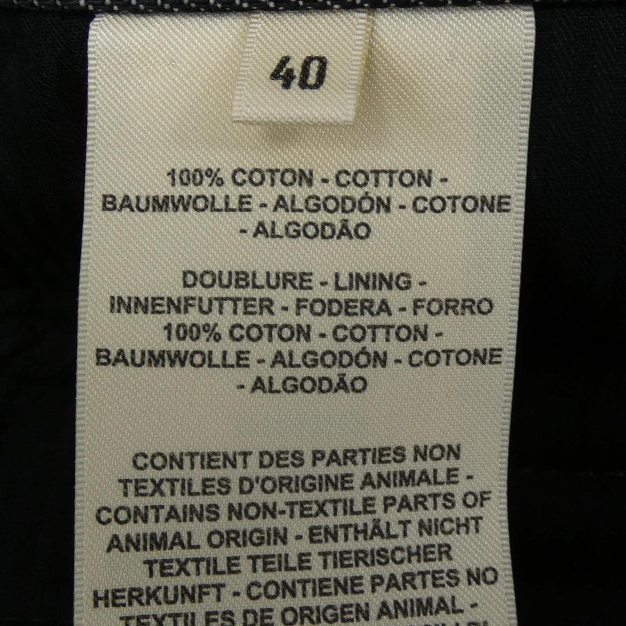 エルメス HERMES クルードセル カルトゥッシュ Hermes Paris 5H0459DI パンツ