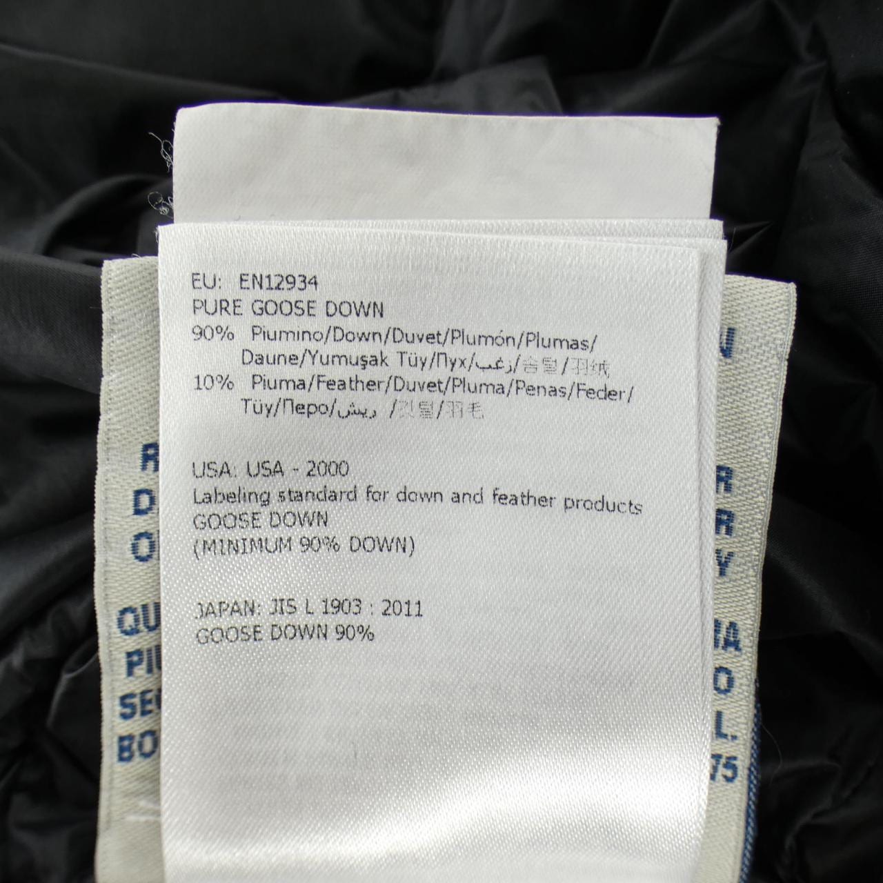 モンクレール MONCLER HERMIFUR ダウンコート