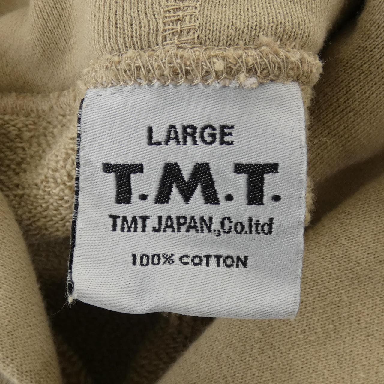 ティーエムティー TMT TSW-S2506 パーカー