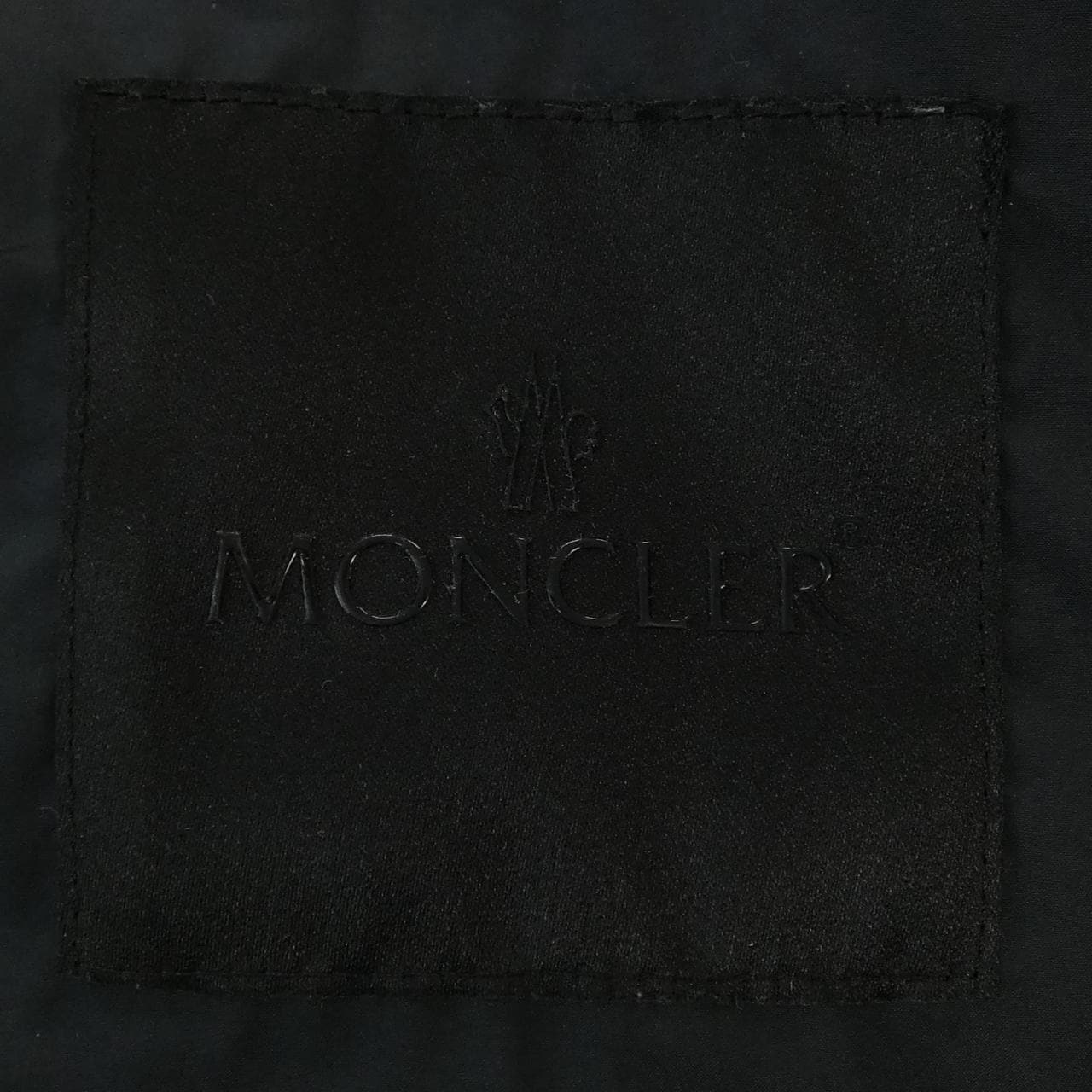 モンクレール MONCLER ARROUX ダウンジャケット