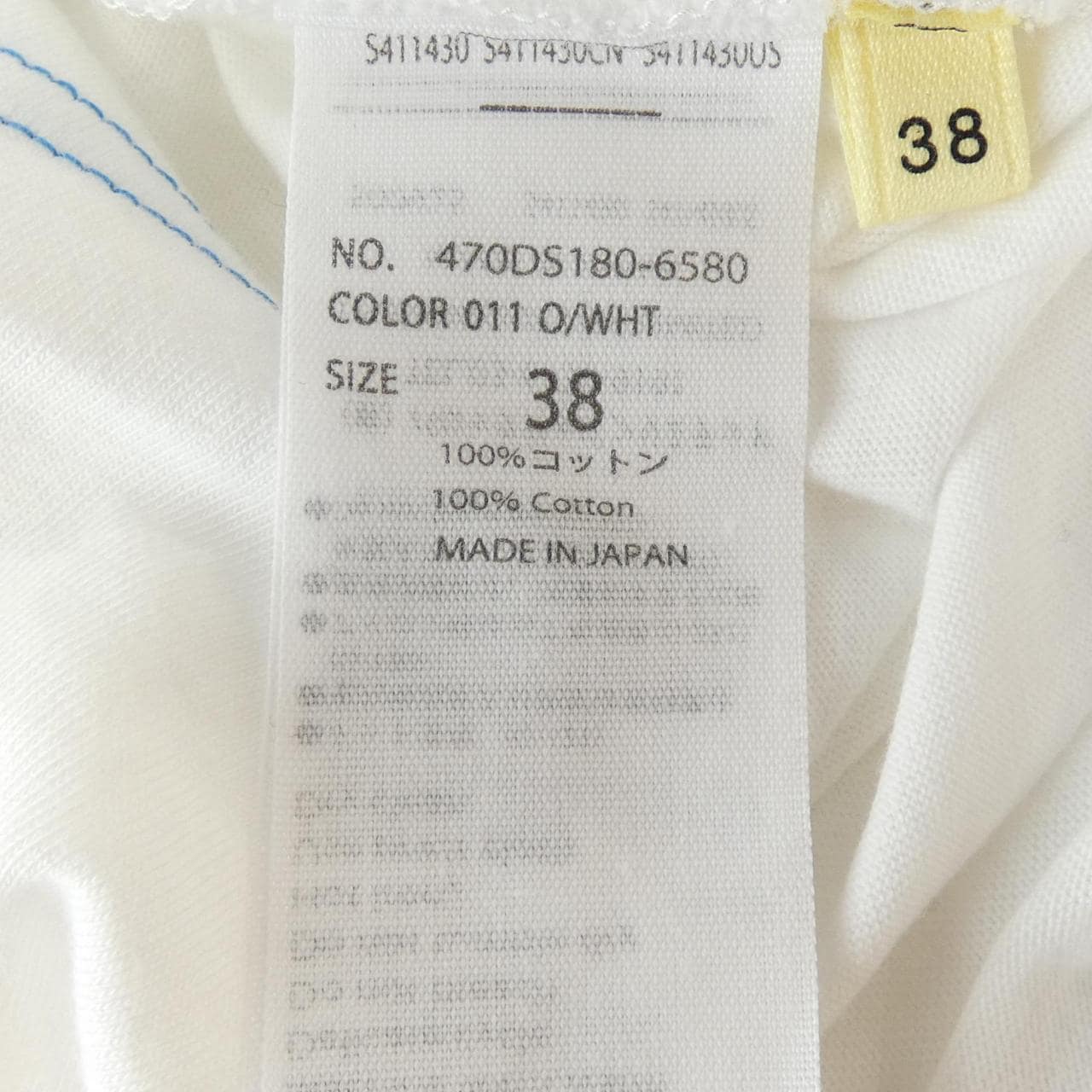 ナゴンスタンス nagonstans Tシャツ