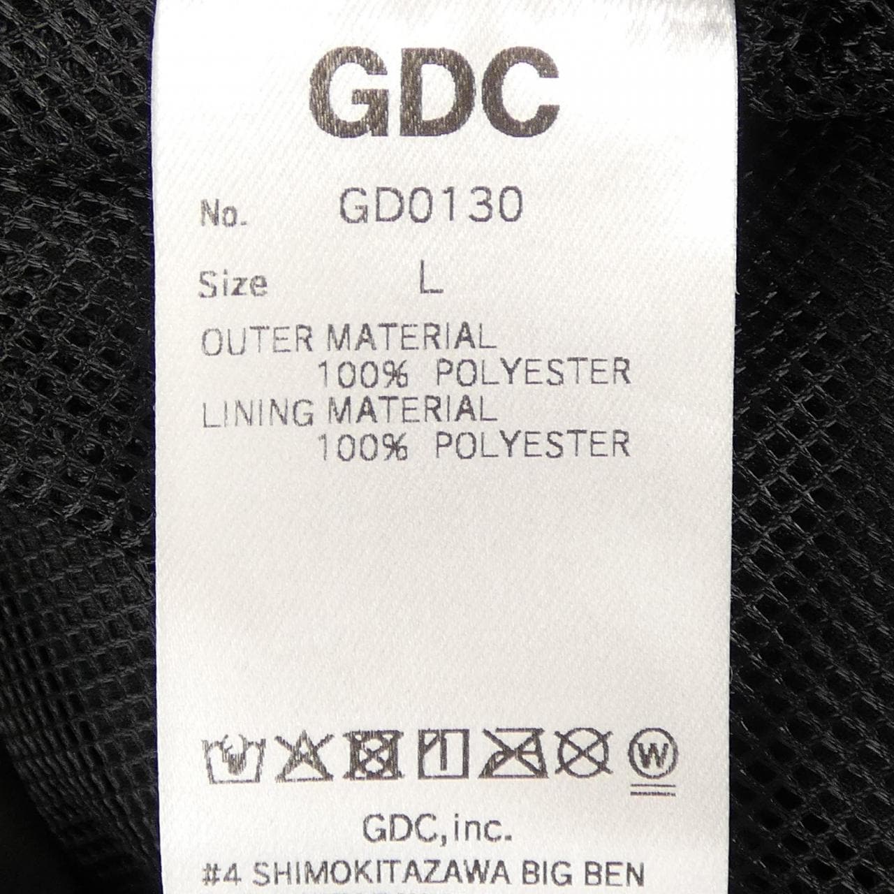 GDC ジャケット