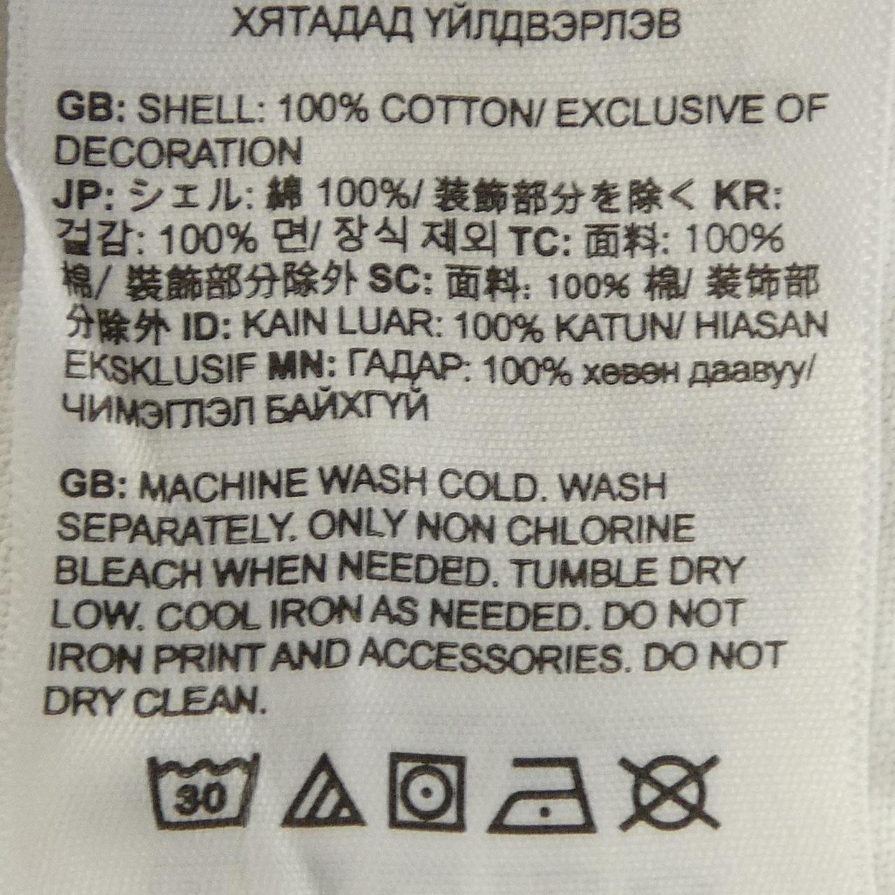 ティンバーランド TIMBERLAND TBC0YH4F Tシャツ