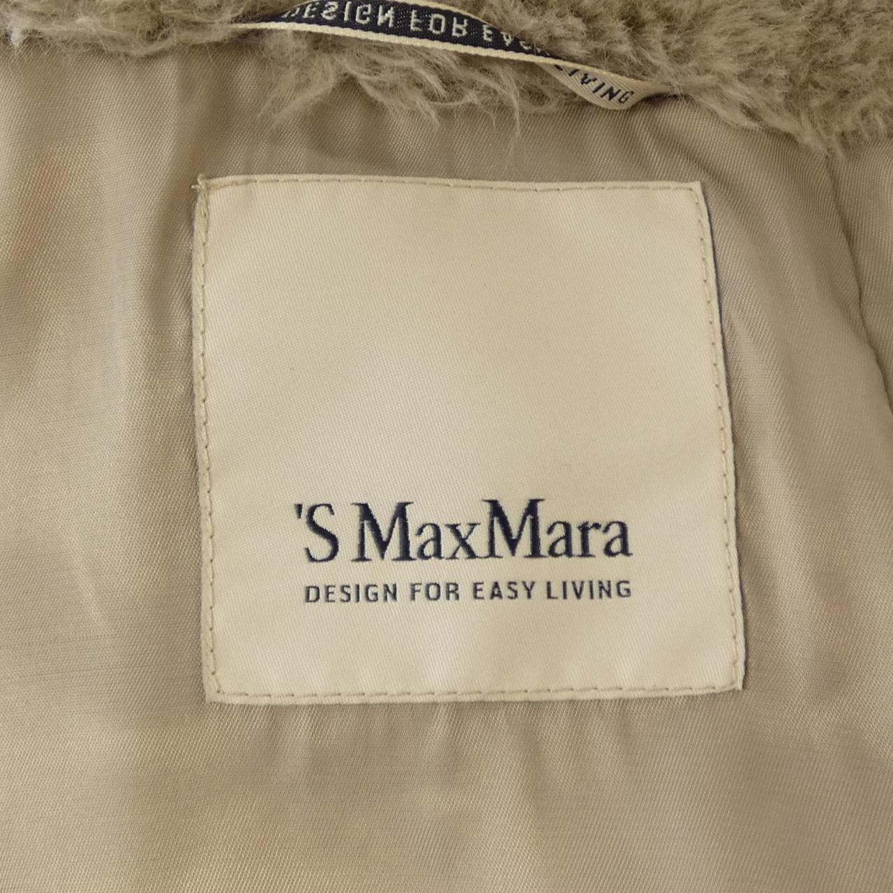 エスマックスマーラ 'S Max Mara コート