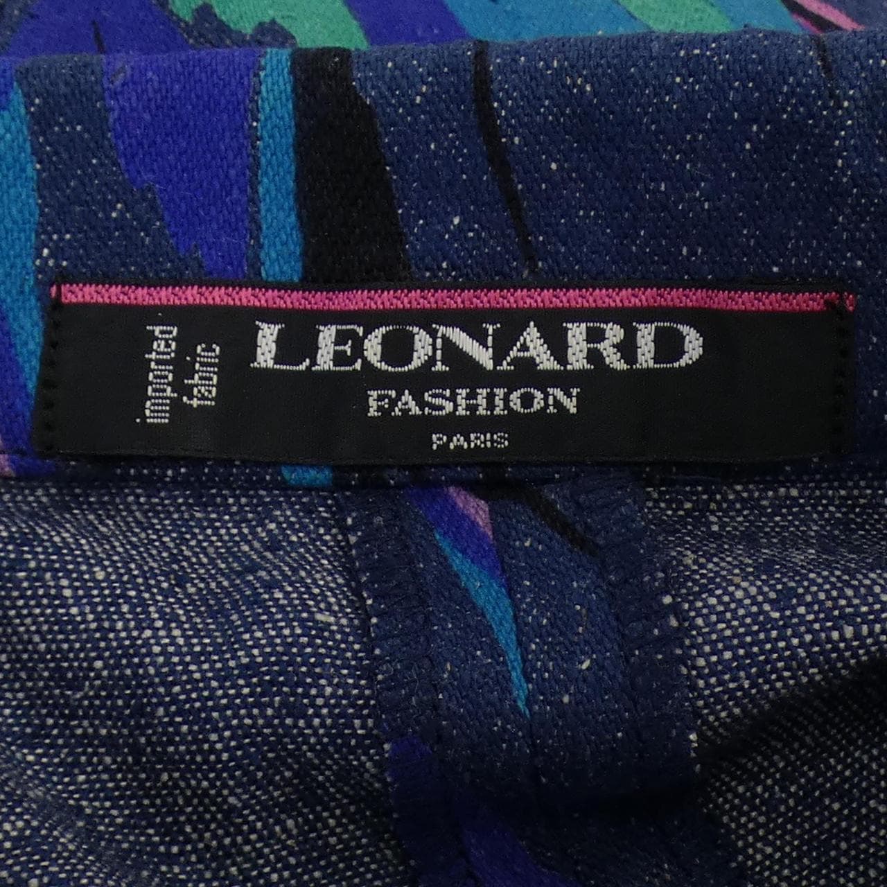 【ヴィンテージ】レオナールファッション LEONARD FASHION ジャケット