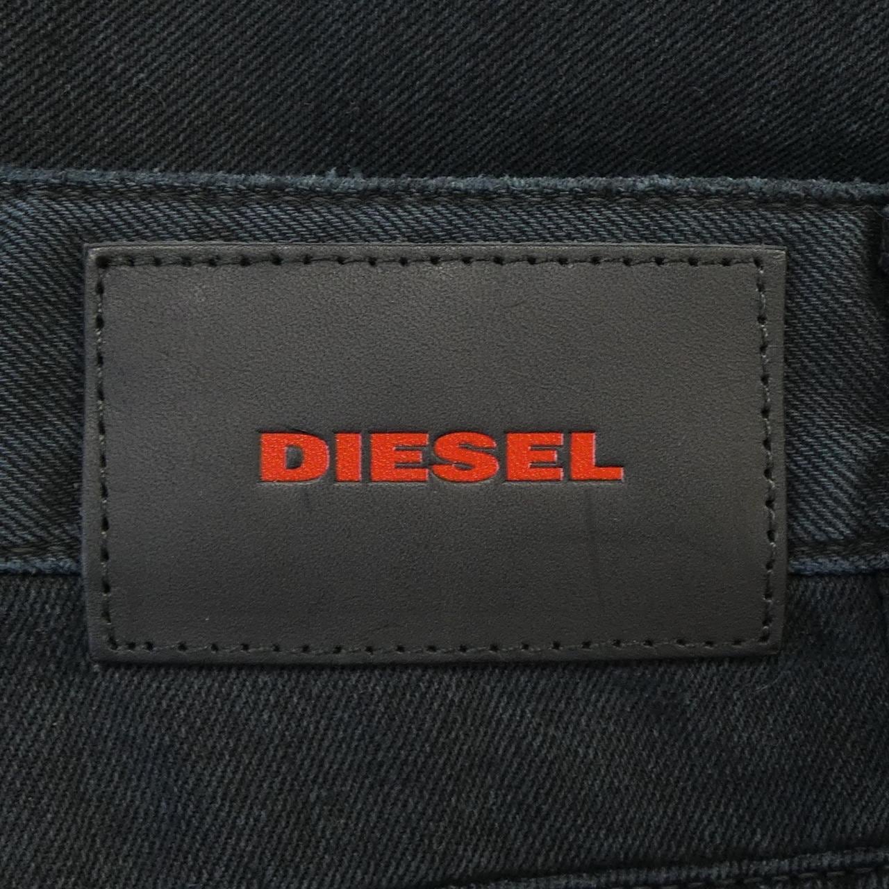 Diesel DIESEL jeans