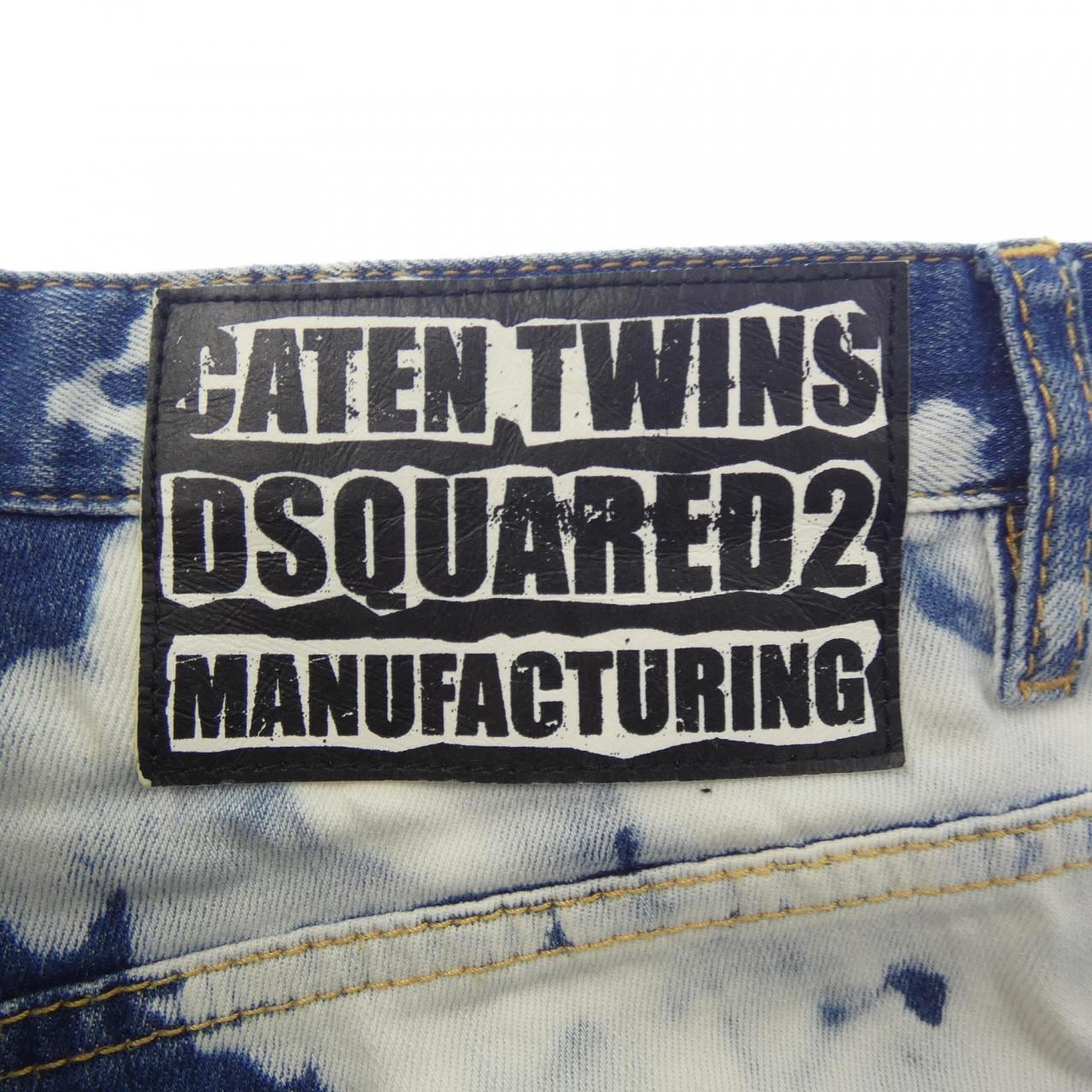 DSQUARED2 DSQUARED2 Jeans