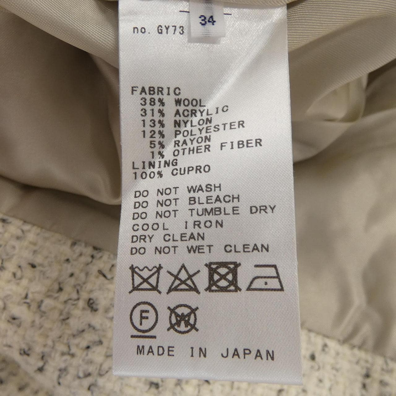 耶娜IENA大衣