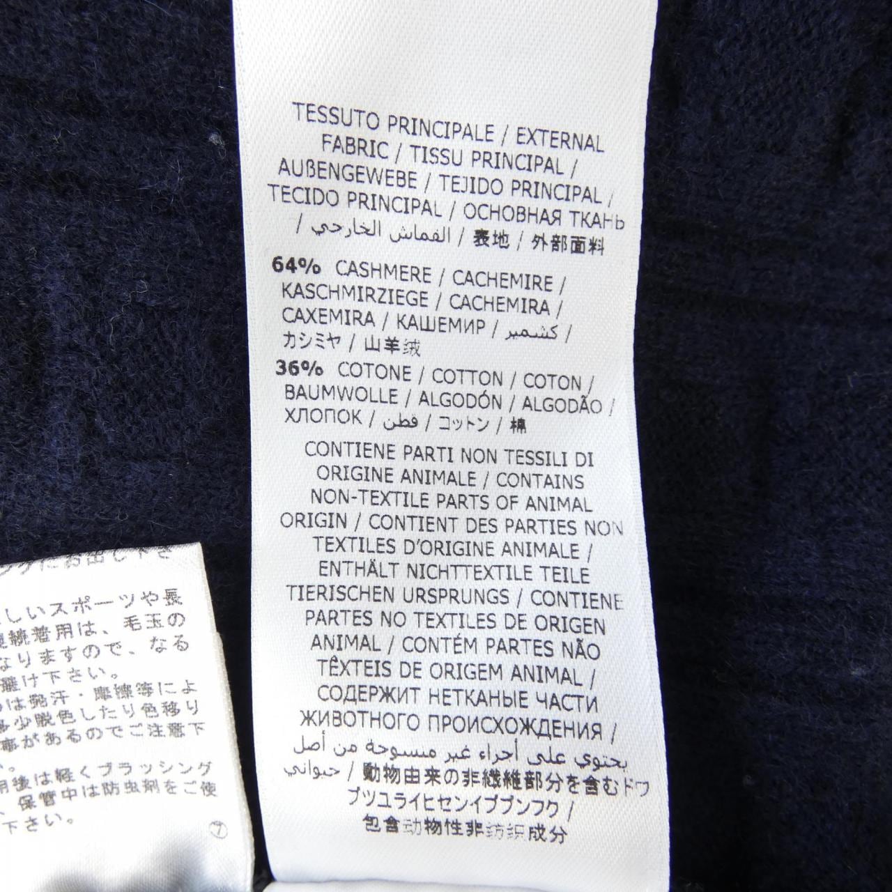 サルヴァトーレフェラガモ SALVATORE FERRAGAMO カーディガン