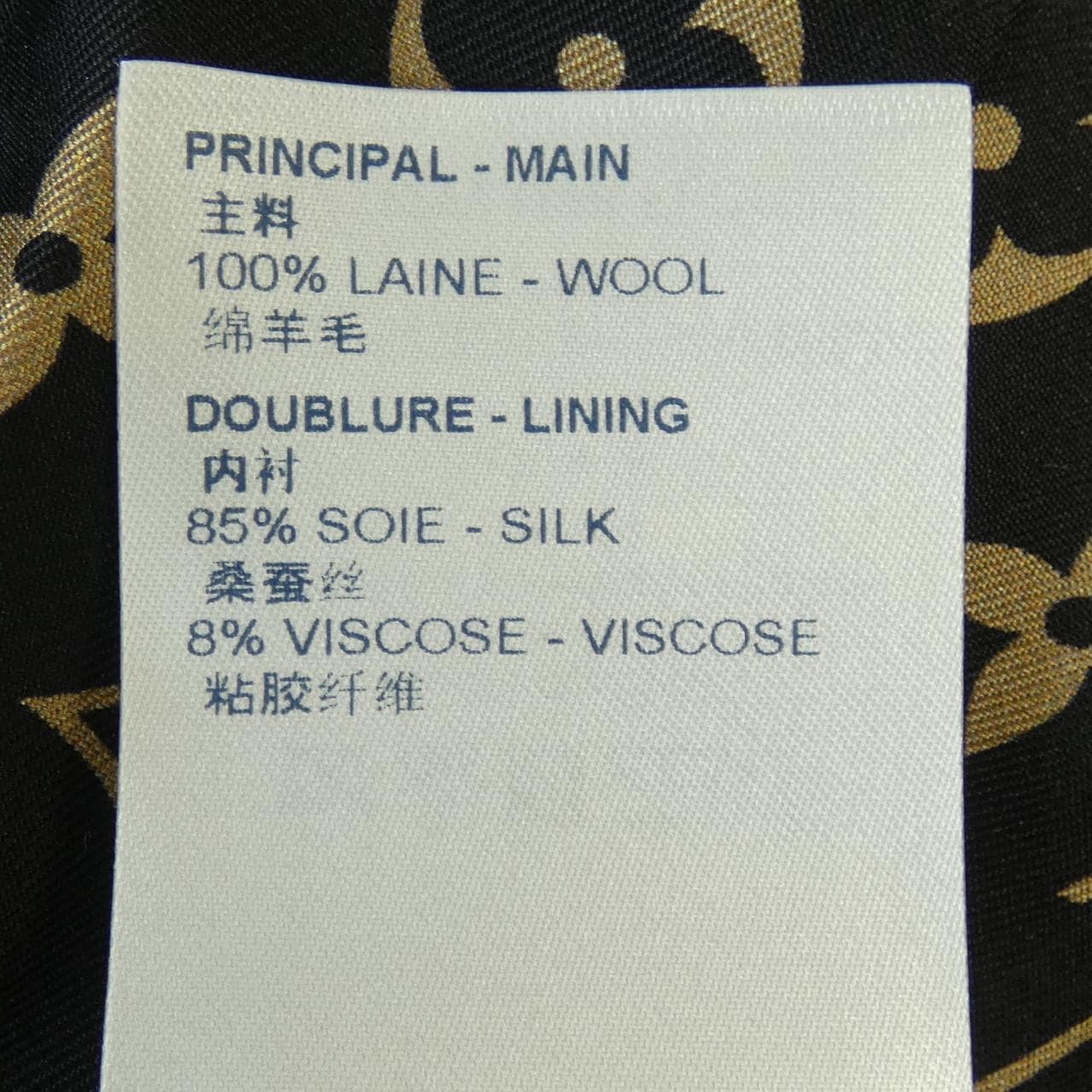 LOUIS VUITTON路易威登苑