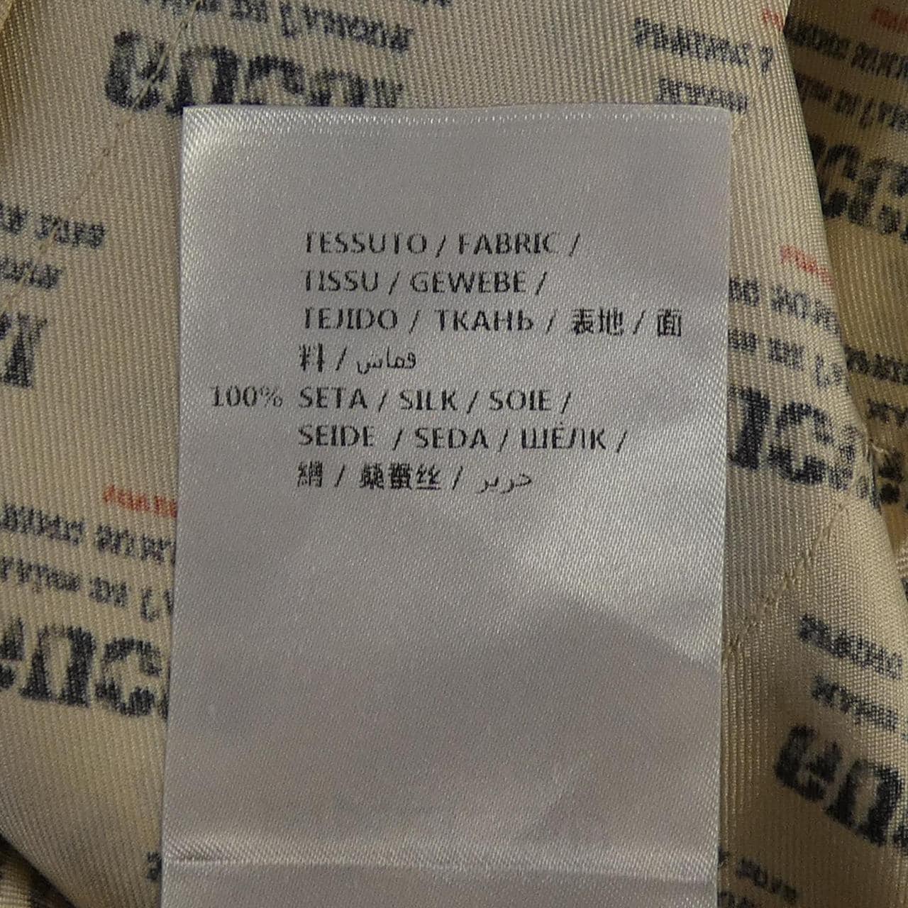 グッチ GUCCI 409370 ZKF06 スカート