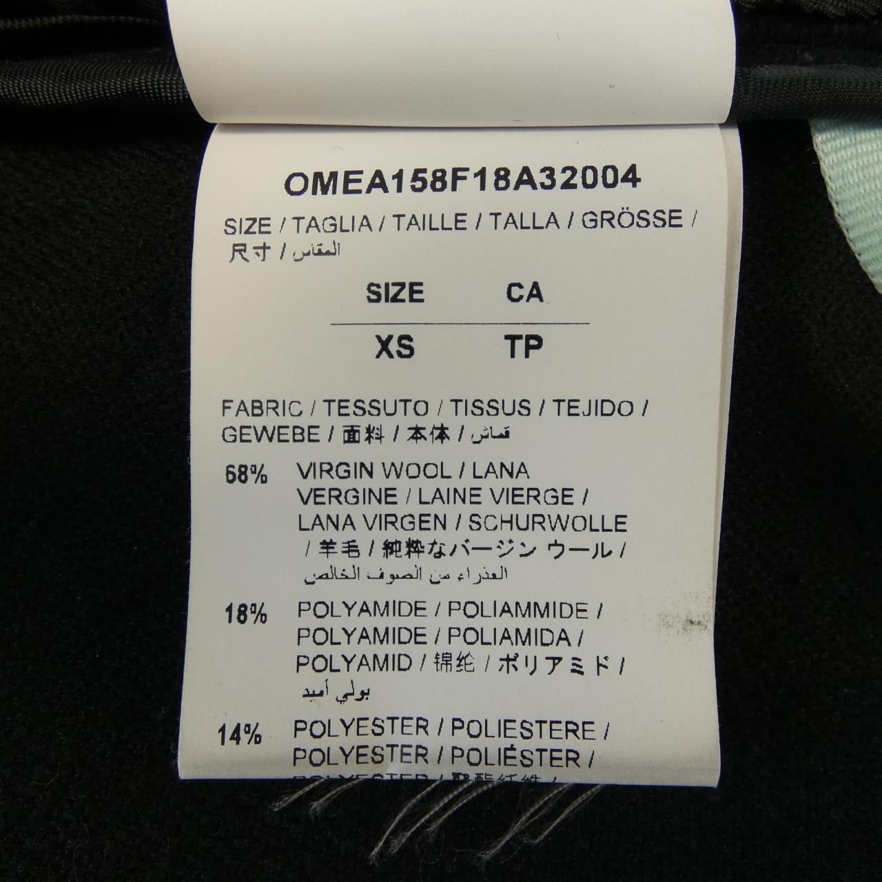 オフホワイト OFF-WHITE コート