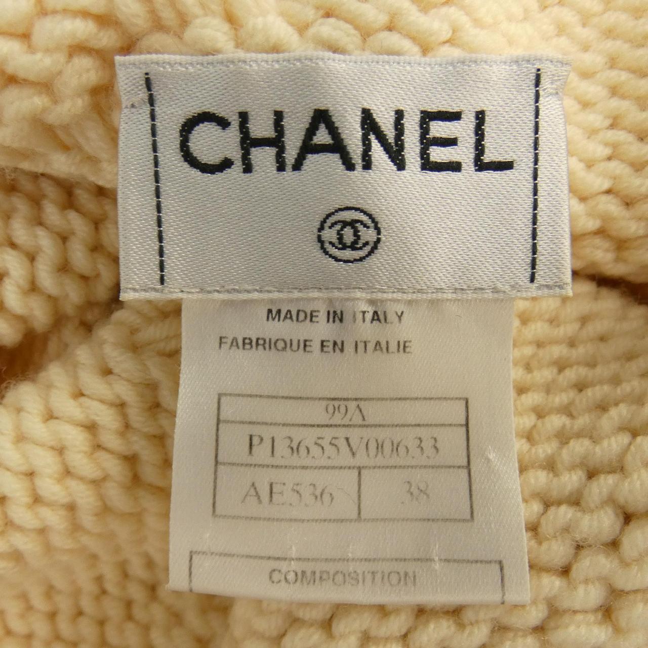 【ヴィンテージ】シャネル CHANEL P13655V00633 99A ニット