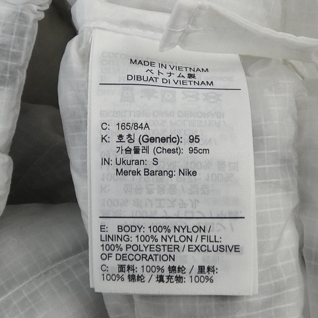 ナイキ NIKE STUSSY DC1084-101 パーカー