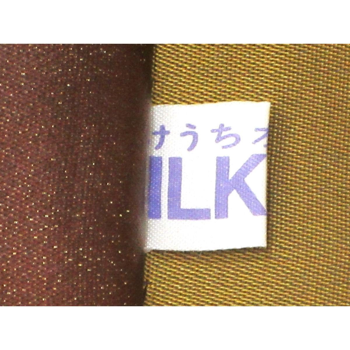 袋帯