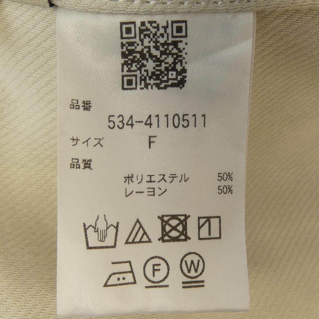 ルフィル LE PHIL 534-4110511 トップス