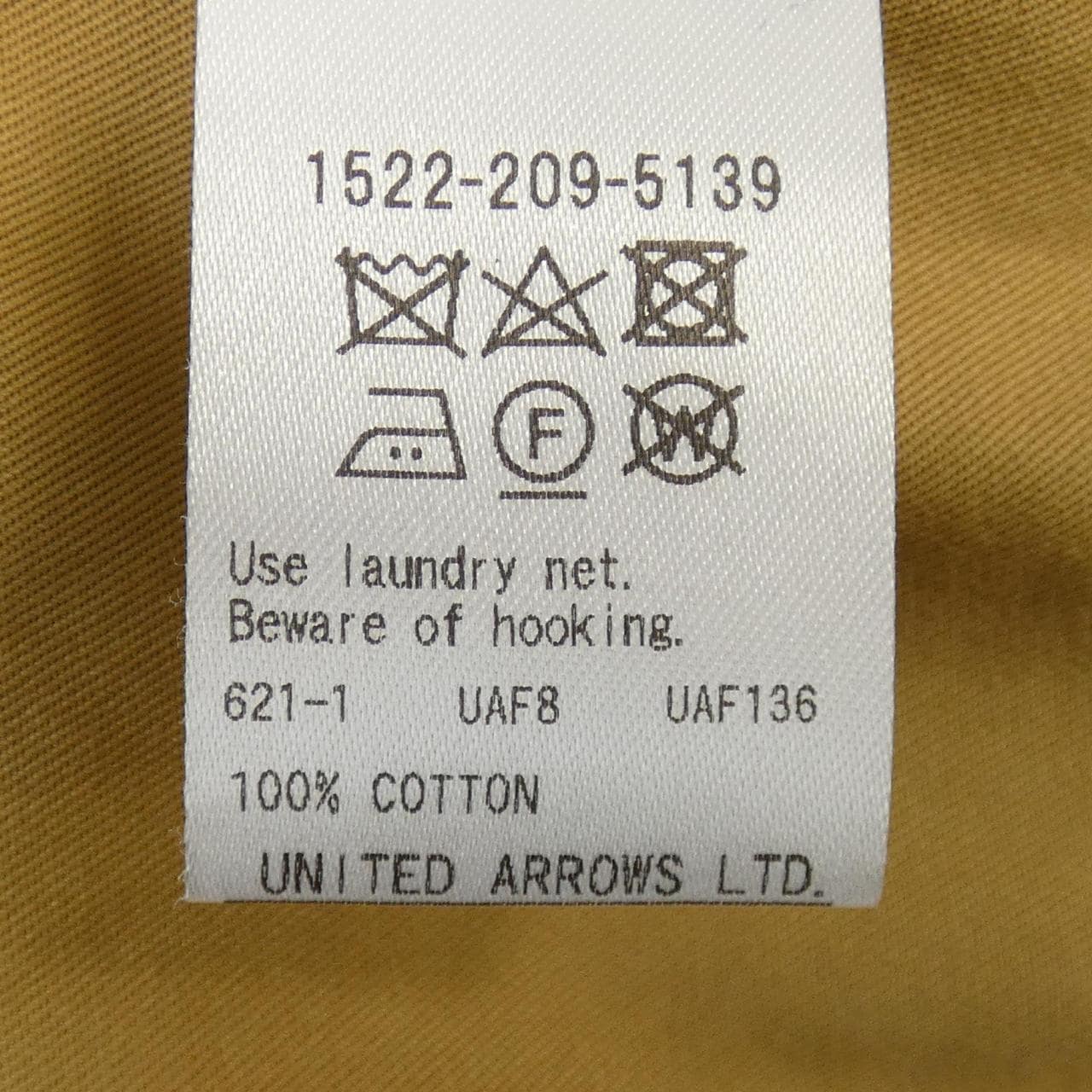ユナイテッドアローズ UNITED ARROWS 1522-209-5139 ロングベスト