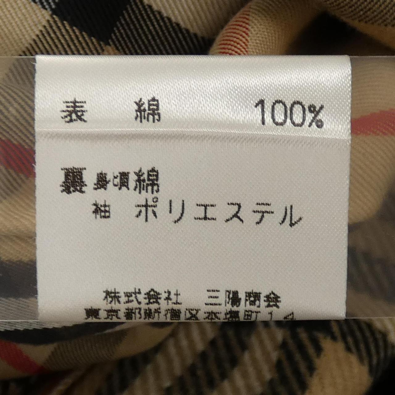 【ヴィンテージ】バーバリーブルーレーベル BURBERRY BLUE LABEL コート