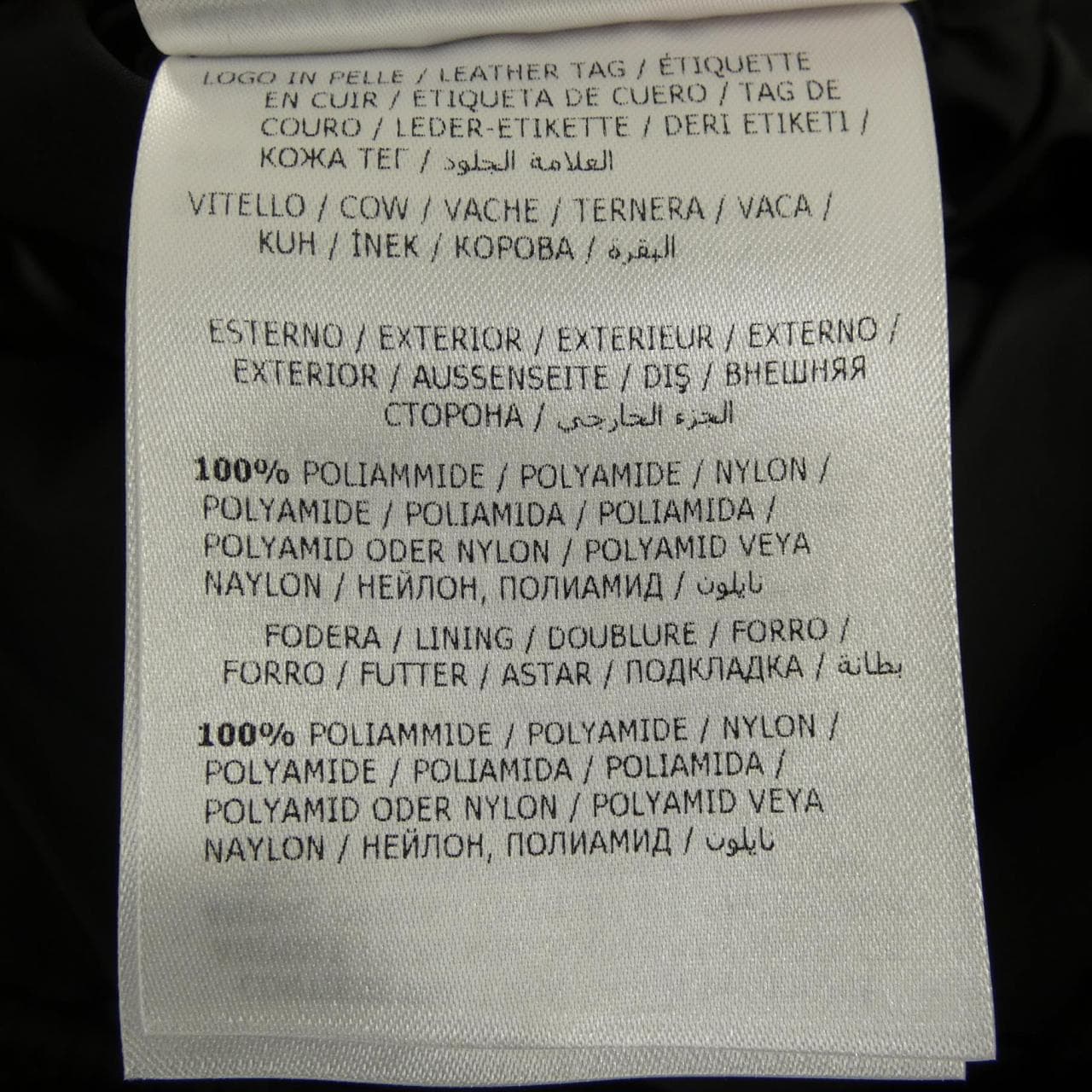 モンクレール MONCLER BREITMAN ダウンジャケット