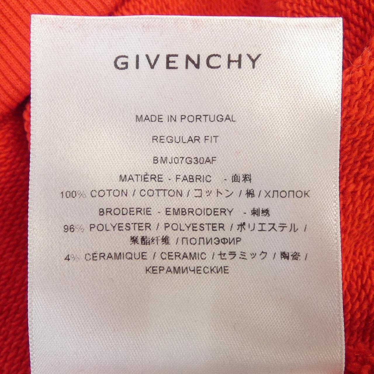 ジバンシー GIVENCHY BMJ07G30AF パーカー