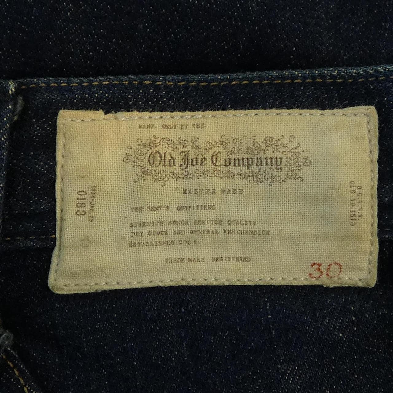オールドジョー OLD JOE ジーンズ