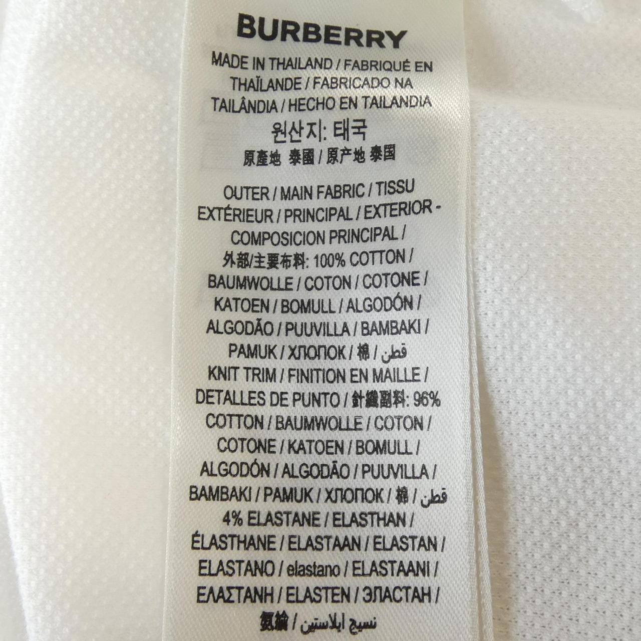 BURBERRY 80170041 Polo Shirt