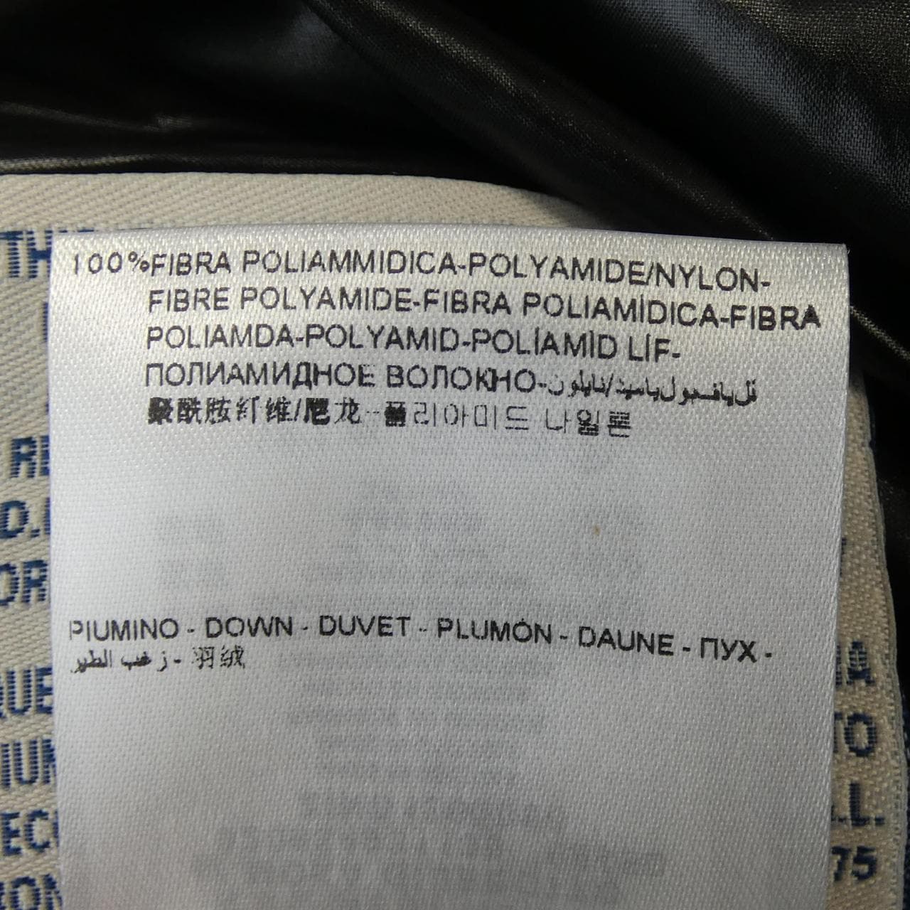 モンクレール MONCLER MOKA ダウンコート