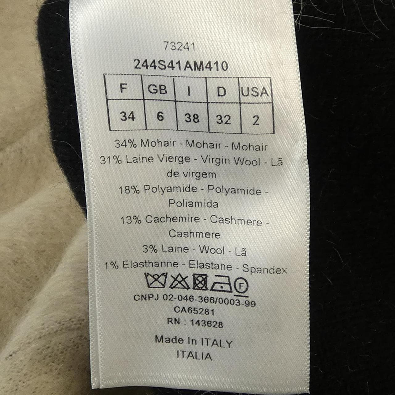 クリスチャンディオール CHRISTIAN DIOR L'UNION FAIT FORCE 244S41AM410 ニット