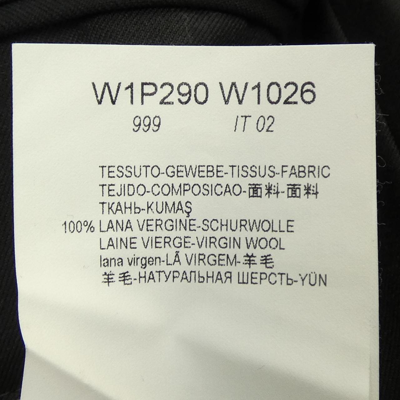 エンポリオアルマーニ EMPORIO ARMANI W1P290W1026 パンツ