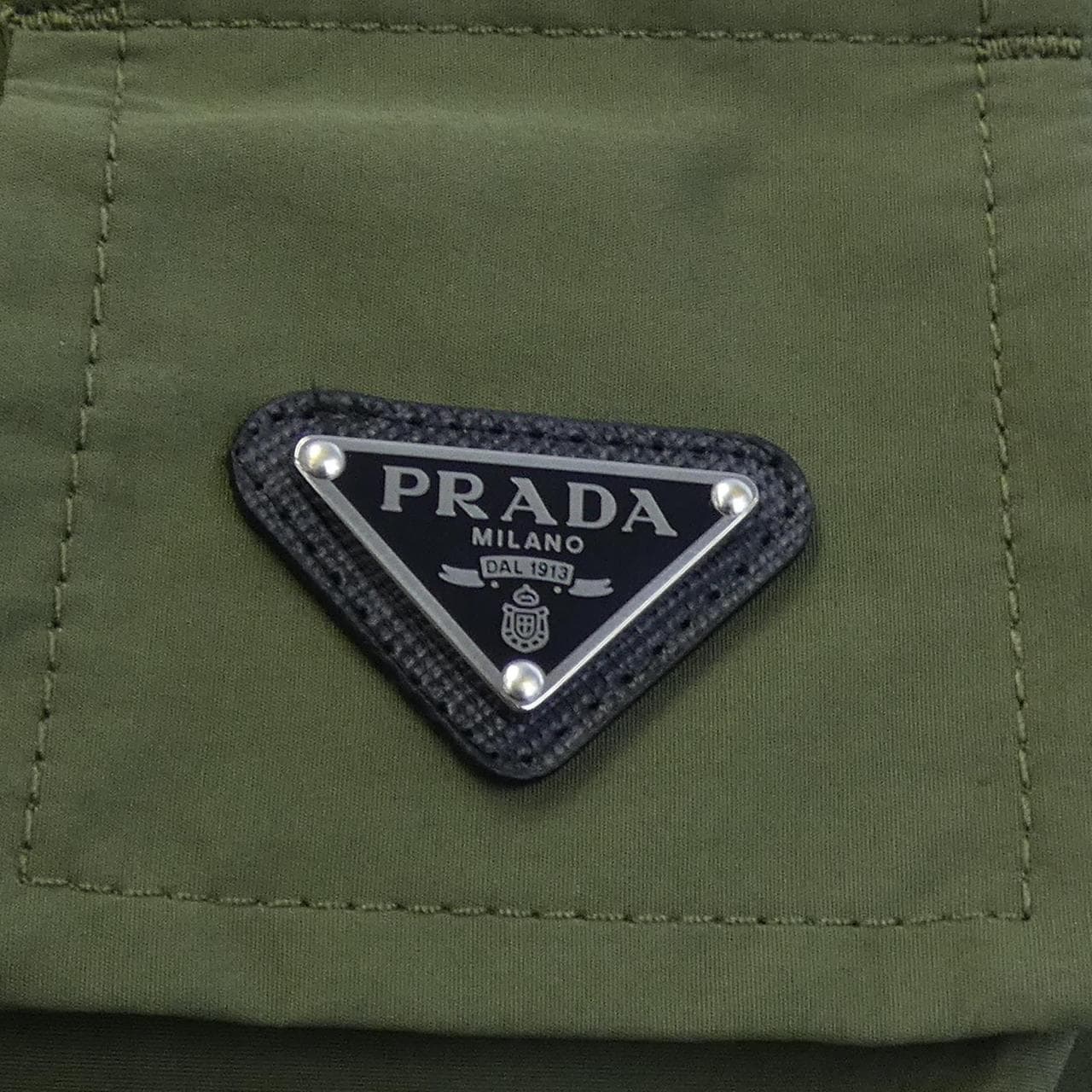 プラダ PRADA トライアングルロゴ SGC553 SOOO 1XV2 ジャケット