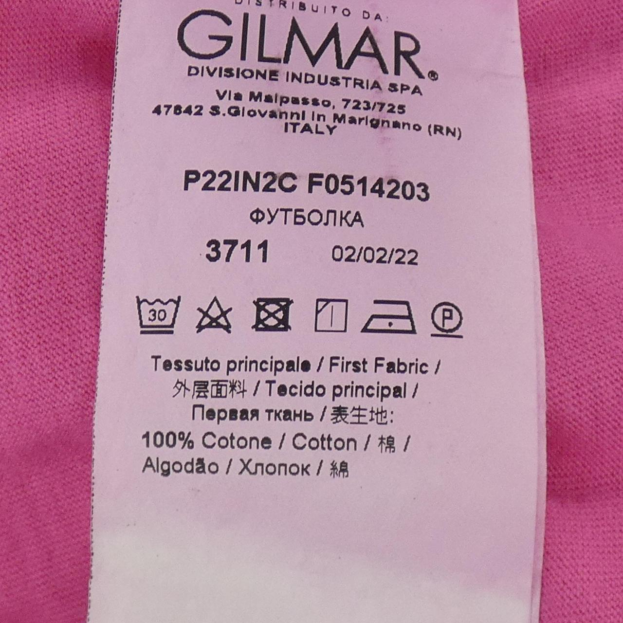 ヌメロヴェントゥーノ N°21 Tシャツ