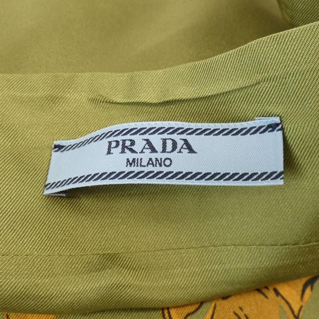 Prada PRADA裙