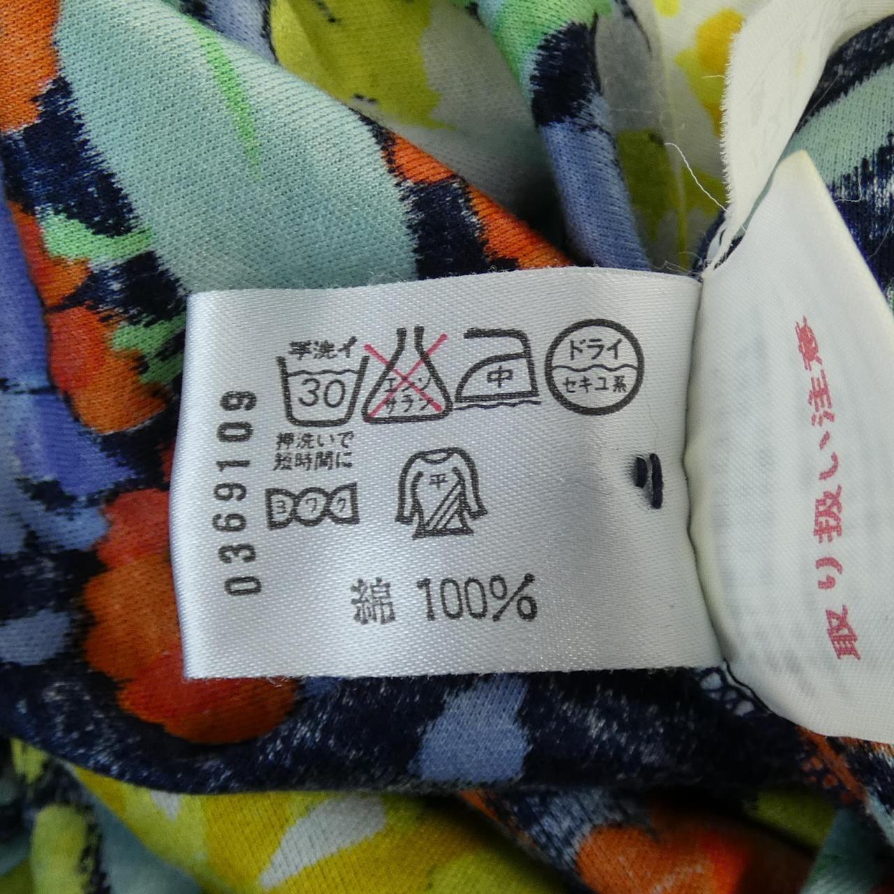 【ヴィンテージ】レオナールファッション LEONARD FASHION トップス