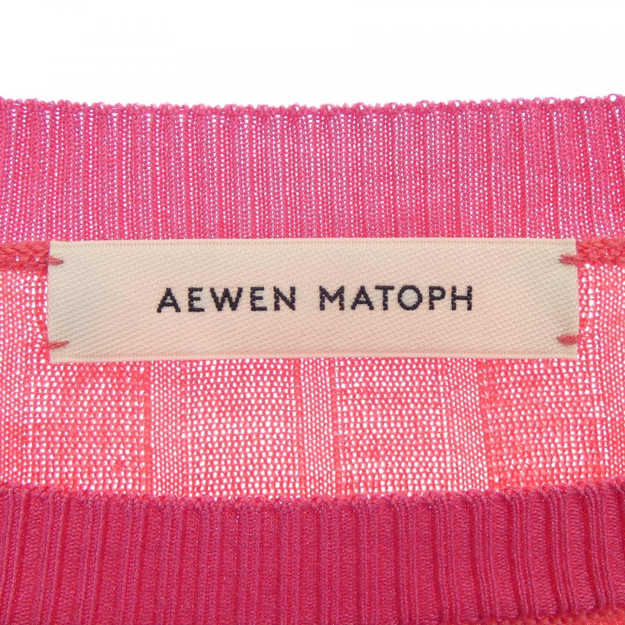 イウエンマトフ AEWEN MATOPH ニット