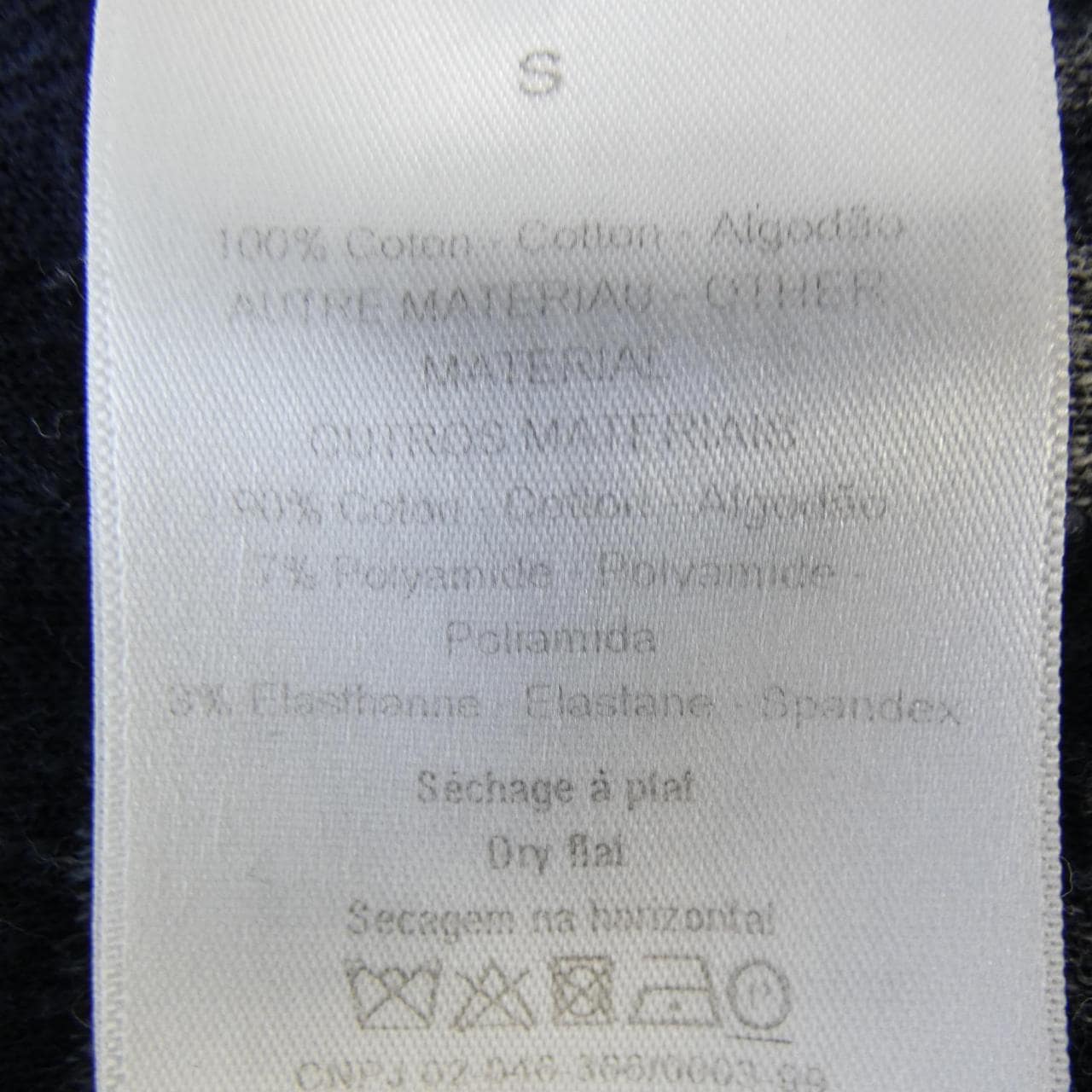 クリスチャンディオール CHRISTIAN DIOR ディオールオブリーク 123R02A4022 ワンピース