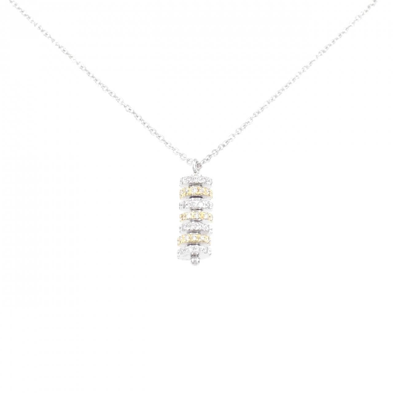 Ginza Tanaka Diamond Necklace 0.33CT