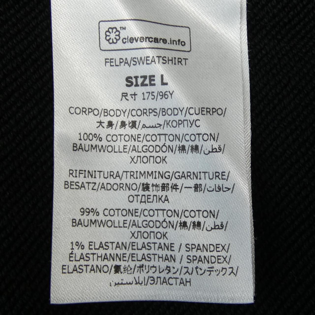ステラマッカートニー STELLA MCCARTNEY サンシャインフーディ パーカー
