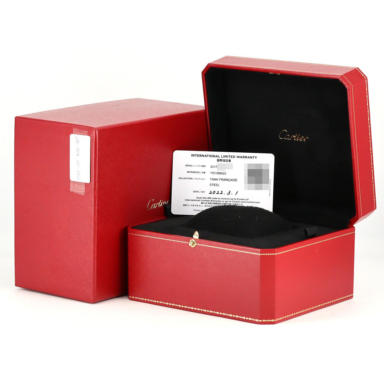 カルティエ タンクフランセーズSM W51008Q3 SS クォーツ