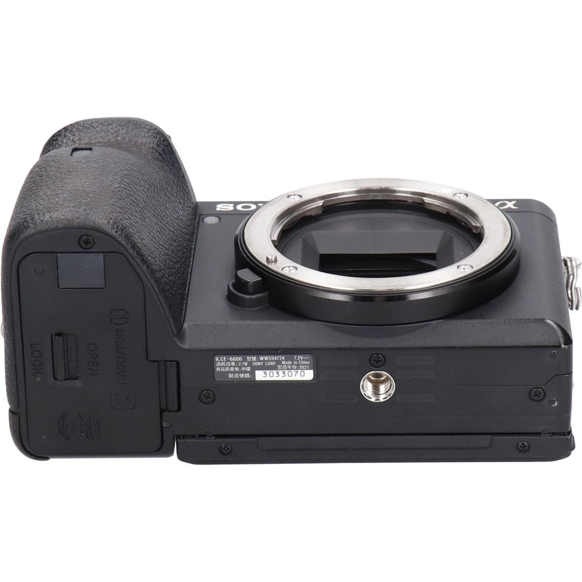 α６６００　ＩＬＣＥ－６６００