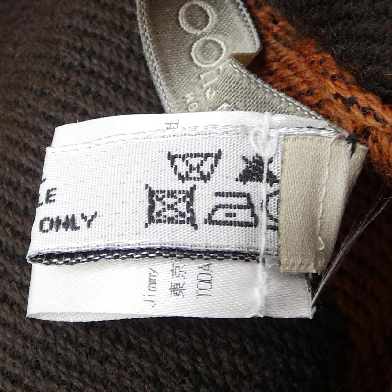 ジミーチュウ JIMMY CHOO ショール