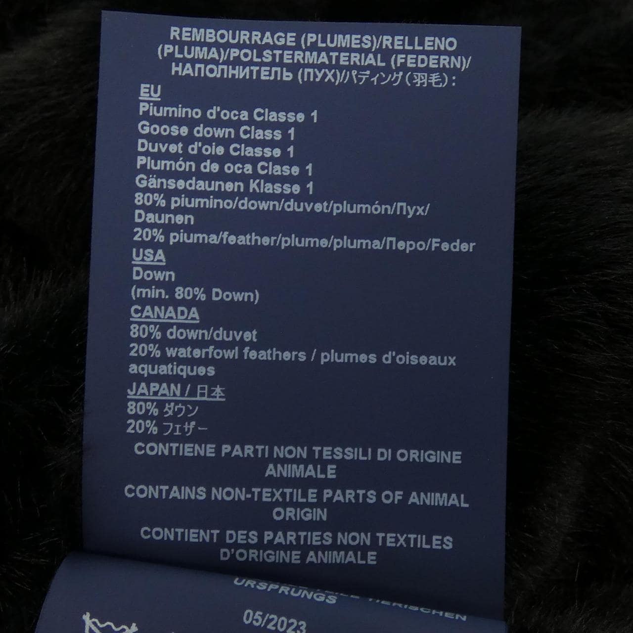 ヘルノ Herno PI1166D ダウンジャケット