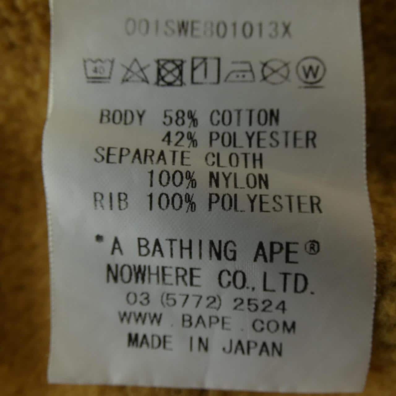 エイプ APE トップス